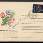 Sowjetunion gestempelt Autogrammbrief G.T.Beregowoi