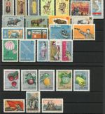 Vietnam MiNr. Jahrgang 1964 ohne Gummi ohne Blöcke
