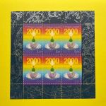 Russland 1999 Kleinbogen-Satz MiNr. 776-777 postfrisch Neujahr 2000