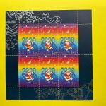 Russland 1999 Kleinbogen-Satz MiNr. 776-777 postfrisch Neujahr 2000