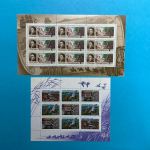 Russland Kleinbogen-Set: MiNr. 250, 254-256, 257, 258-259, 277 postfrisch
