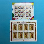 Russland Kleinbogen-Set: MiNr. 250, 254-256, 257, 258-259, 277 postfrisch