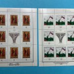 Russland 1997 Kleinbogen-Satz MiNr. 623-626 postfrisch Kunst Gemälde