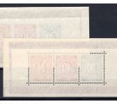 Gemeinschaftsausgaben MiNr. Block 12 A+B postfrisch geprüft Schlegel