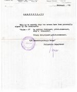 Sowjetunion Autogrammbrief gestempelt Nicolaiev + Sevastyanov