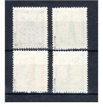 franz. Zone Baden MiNr. 38-41 A postfrisch geprüft Schlegel