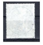 Gemeinschaftsausgabe MiNr. 962 c Vollstempel geprüft Arge + Schlegel