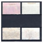 Deutsches Reich MiNr. 63-65 + 66-67II gestempelt 66+67 BPP geprüft
