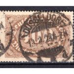 Deutsches Reich MiNr. 222 d gestempelt Fotobefund Tworek