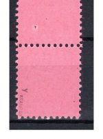SBZ Mecklenburg-Vorpommern MiNr. 19 y Oberrand postfrisch geprüft Kramp