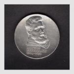 DDR 1979 DDR 10 Mark Ludwig Feuerbach ST