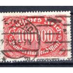 Deutsches Reich Infla MiNr. 257 II gestempelt Fotoattest Winker