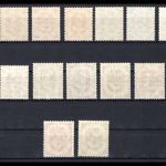 Bund Posthornsatz MiNr. 123-38 postfrisch Fotoattest einwandfrei Schlegel