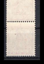 Deutsches Reich MiNr. 92 I postfrisch & Falz senkr. Paar Fotoattest