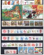 Russland Jahrgang 1992 MiNr. 220-282 mit Blöcken 1-3 und 5428 B postfrisch