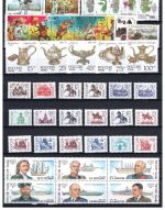 Russland Jahrgang 1993 MiNr. 283-358 mit Blöcken 4-6 postfrisch
