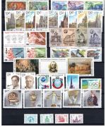 Russland Jahrgang 1994 MiNr. 359-408 mit Block 7 postfrisch