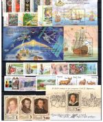 Russland Jahrgang 1999 MiNr. 698-777 mit Blöcken 23-26 postfrisch