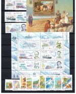 Russland Jahrgang 2000 MiNr. 778-876 mit Blöcken 27-34 postfrisch