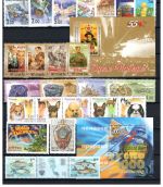 Russland Jahrgang 2000 MiNr. 778-876 mit Blöcken 27-34 postfrisch