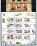 Russland Jahrgang 2000 MiNr. 778-876 mit Blöcken 27-34 postfrisch