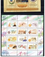 Russland Jahrgang 2000 MiNr. 778-876 mit Blöcken 27-34 postfrisch