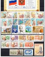 Russland Jahrgang 2001 MiNr. 877-950 mit Blöcken 35-41 postfrisch