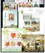 Russland Jahrgang 2002 MiNr. 951-1049 mit Blöcken 42-50 postfrisch
