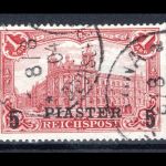 APA Türkei MiNr. 20 II b II gestempelt Fotoattest Hollmann