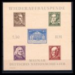 SBZ Thüringen MiNr. Block 3 Ba ya FII U ungebraucht Fotoattest Jasch