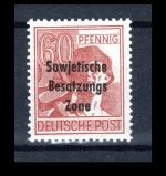 SBZ Allg. Ausgaben MiNr. 195 b postfrisch Fotobefund Ruscher