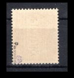 Österreich MiNr. 677 d postfrisch geprüft Soecknick
