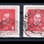 DDR MiNr. 309 Y I + Y II gestempelt geprüft Schönherr