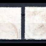 DDR MiNr. 309 Y I + Y II gestempelt geprüft Schönherr