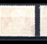 DDR MiNr. 254 c a-c gestempelt geprüft Schönherr