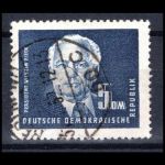 DDR MiNr. 255 gestempelt geprüft Schönherr