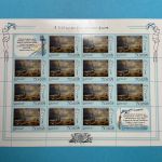 Russland Bogen-Satz MiNr. 465-468 Gemälde: Russische Flotte postfrisch