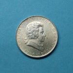 Österreich 1931 2 Schilling Mozart ss-vz