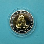 China VR Medaille "Pandabär" versilbert, teilvergoldet PP