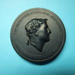 Plakette für besondere sportliche Leistungen, Eschweiler Bergwerksverein
