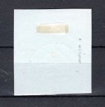 Deutsches Reich MiNr. 728 Briefstück geprüft Schlegel
