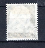 Deutsches Reich MiNr. 575 I gestempelt geprüft Schlegel