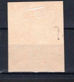 Deutsches Reich MiNr. 499-507 gestempelt 505 A geprüft Peschl