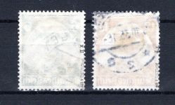 Deutsches Reich MiNr. 586 xII + 587 xI gestempelt geprüft Schlegel