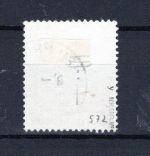 Deutsches Reich MiNr. 572 y gestempelt geprüft Schlegel