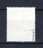 Deutsches Reich MiNr. 666 I gestempelt geprüft Peschl