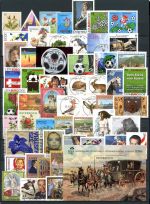 Österreich Jahrgang 2008 gestempelt mit Versandstellenstempel