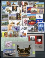 Österreich Jahrgang 2009 gestempelt mit Versandstellenstempel