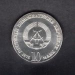DDR 1976 10 Mark Carl. M. von Weber ST
