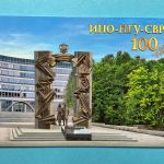 Russland Markenheftchen MiNr. 2671-2918 Auslandsgeheimdienst postfrisch